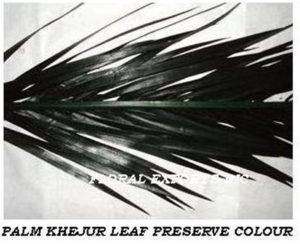 PALM KHEJUR LEAF PRESERVE COLOUR 2